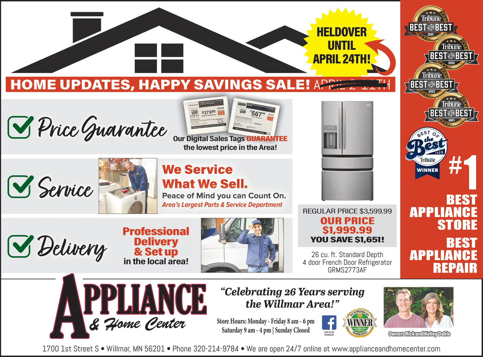 Ad promo image large