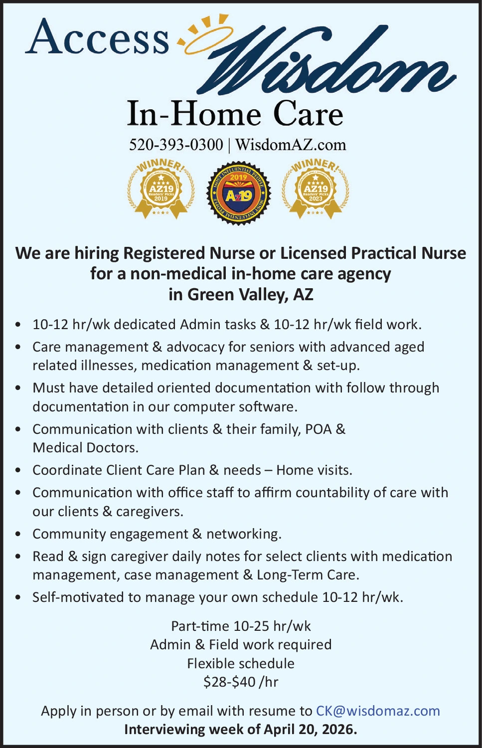 Ad promo image large