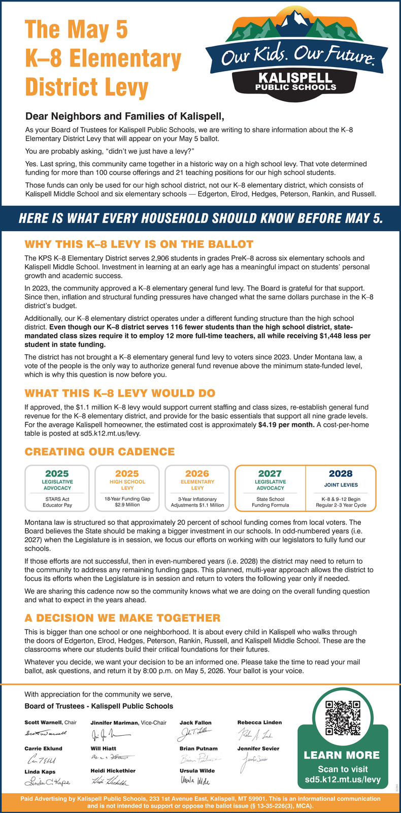 Ad promo image large