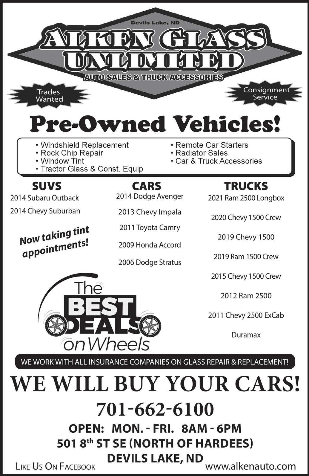 Ad promo image large