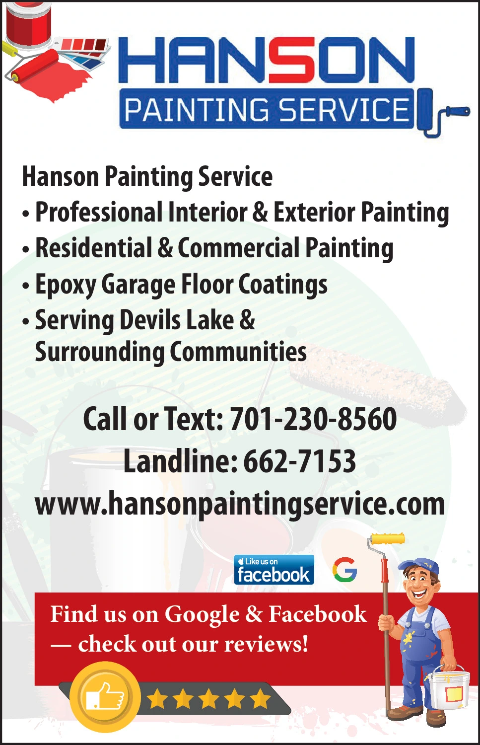 Ad promo image large