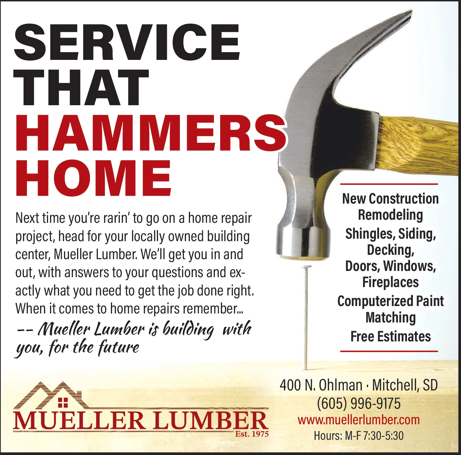 Ad promo image large