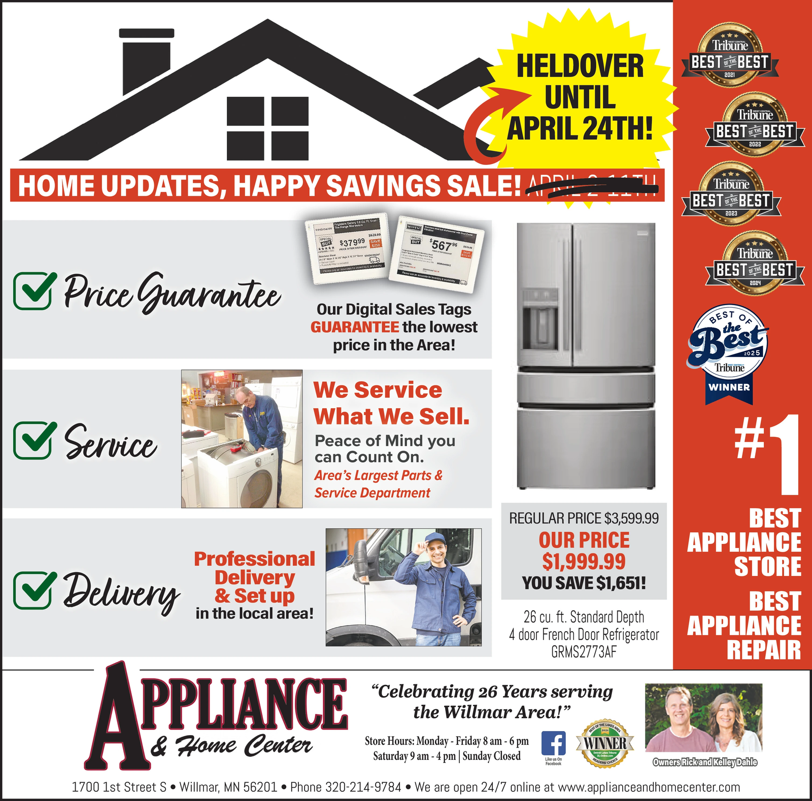 Ad promo image large