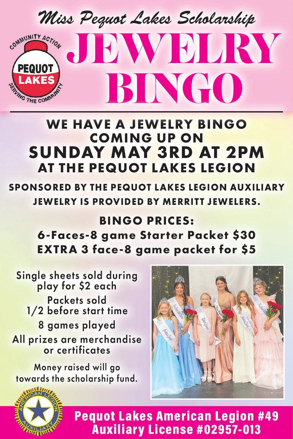 Ad promo image large