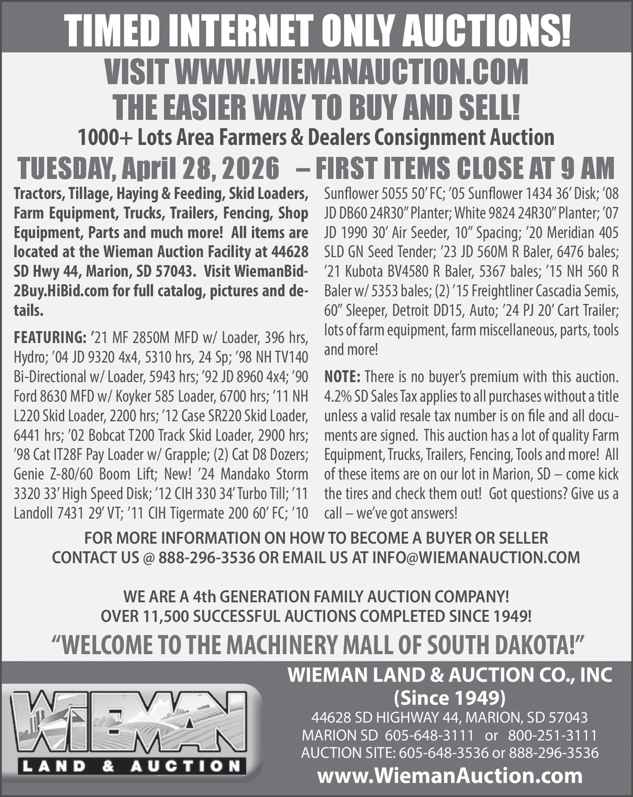 Ad promo image large