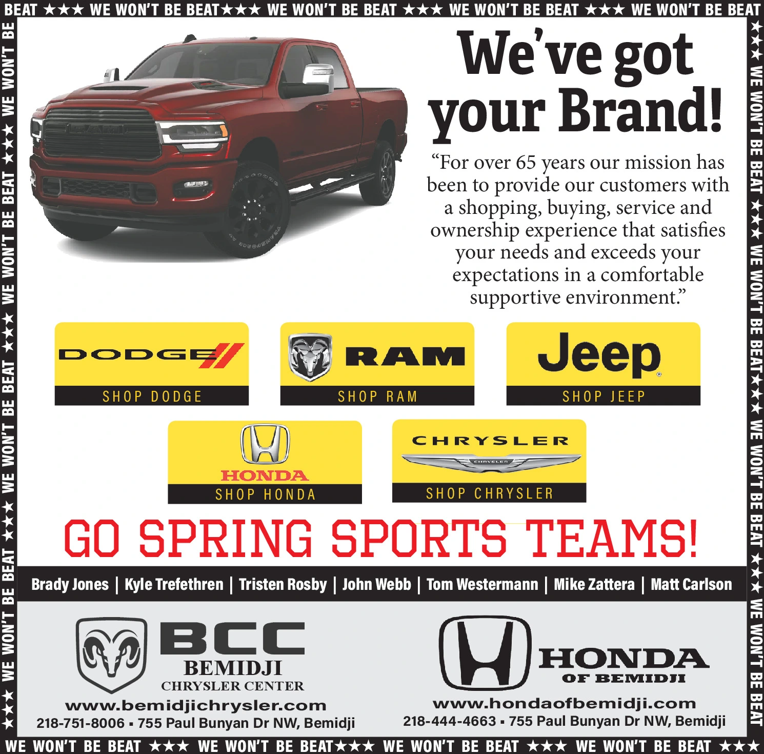 Ad promo image large
