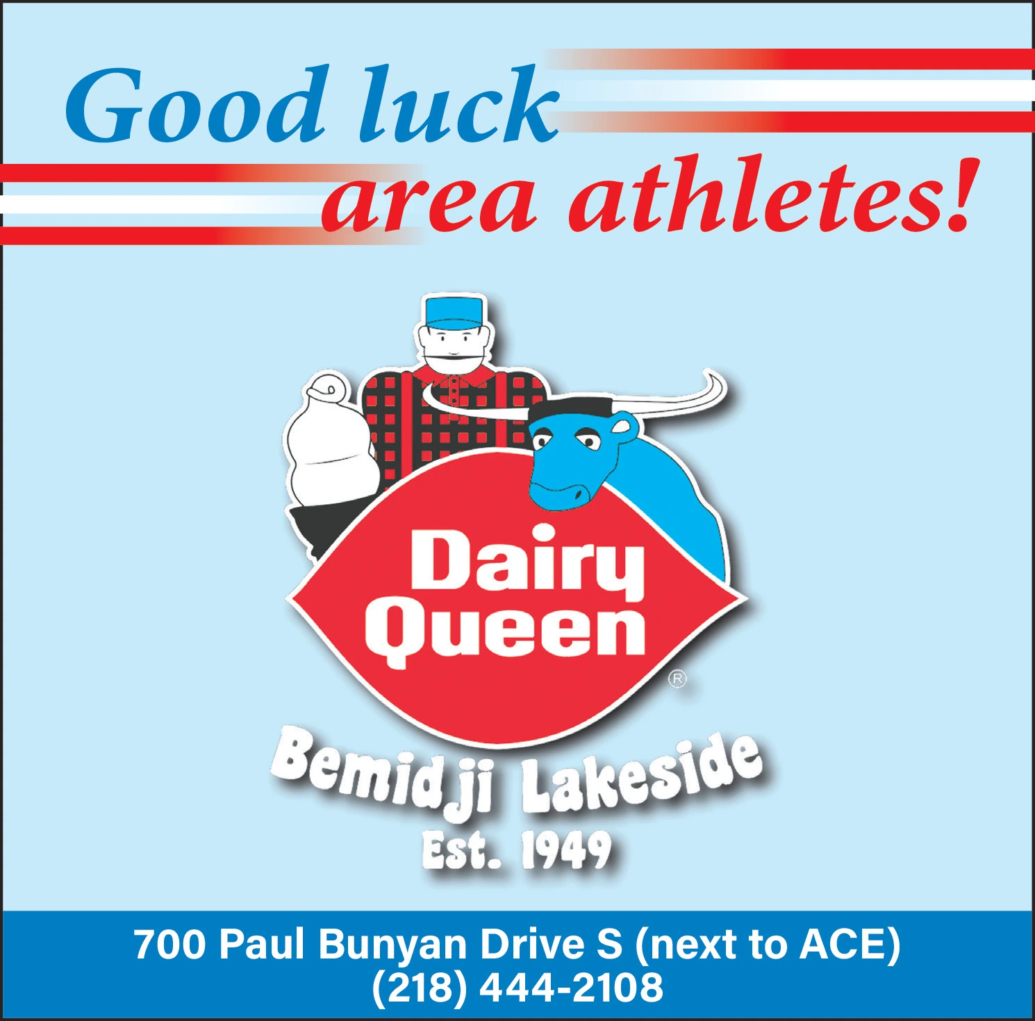 Ad promo image large