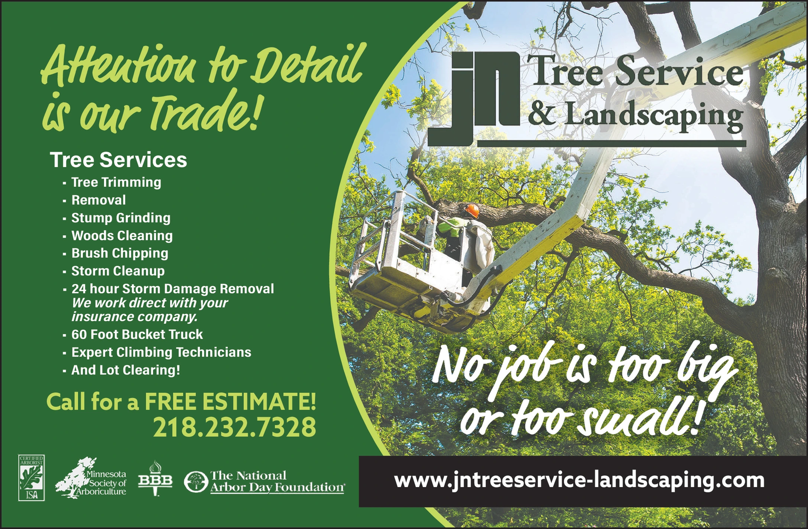 Ad promo image large