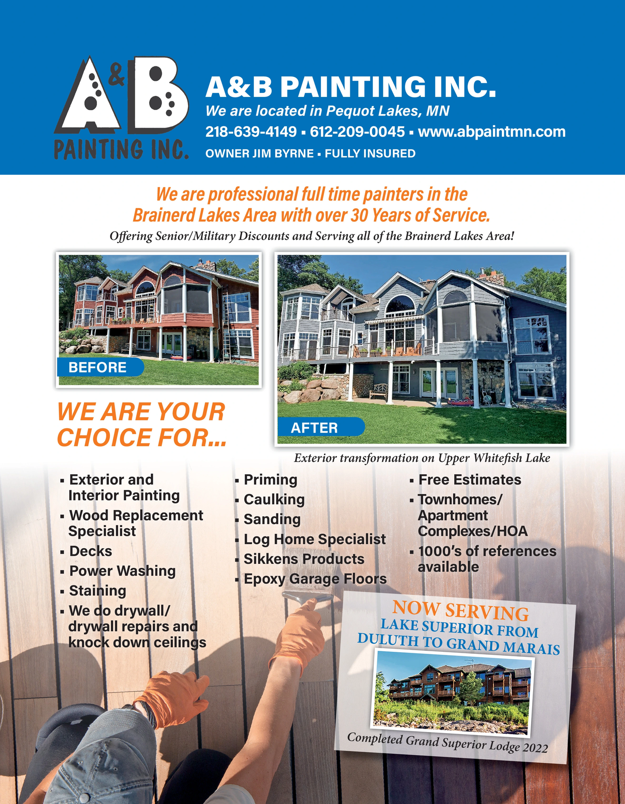 Ad promo image large