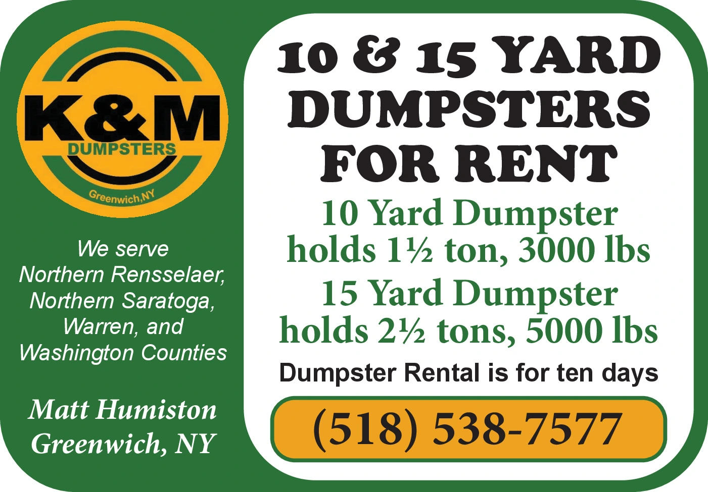 Ad promo image large