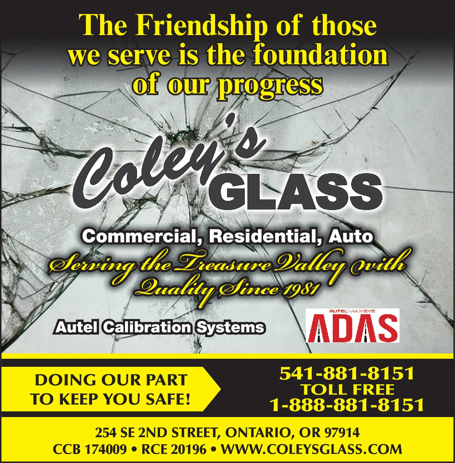 Ad promo image large