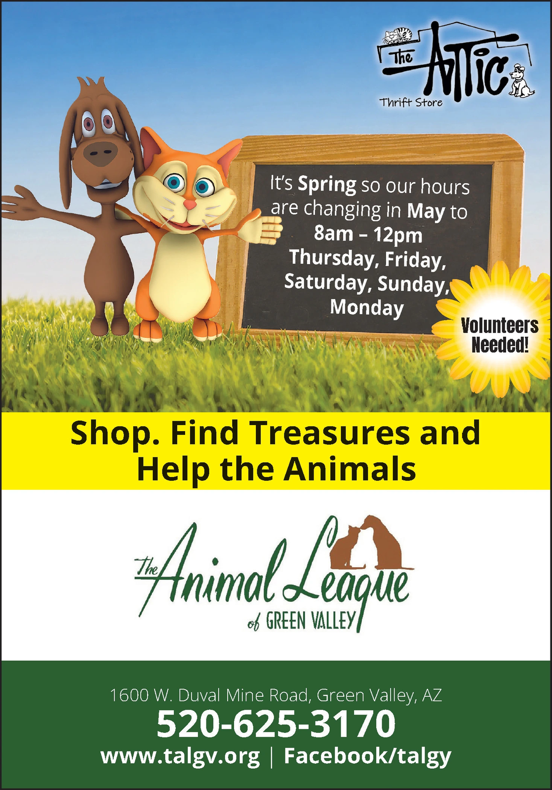 Ad promo image large