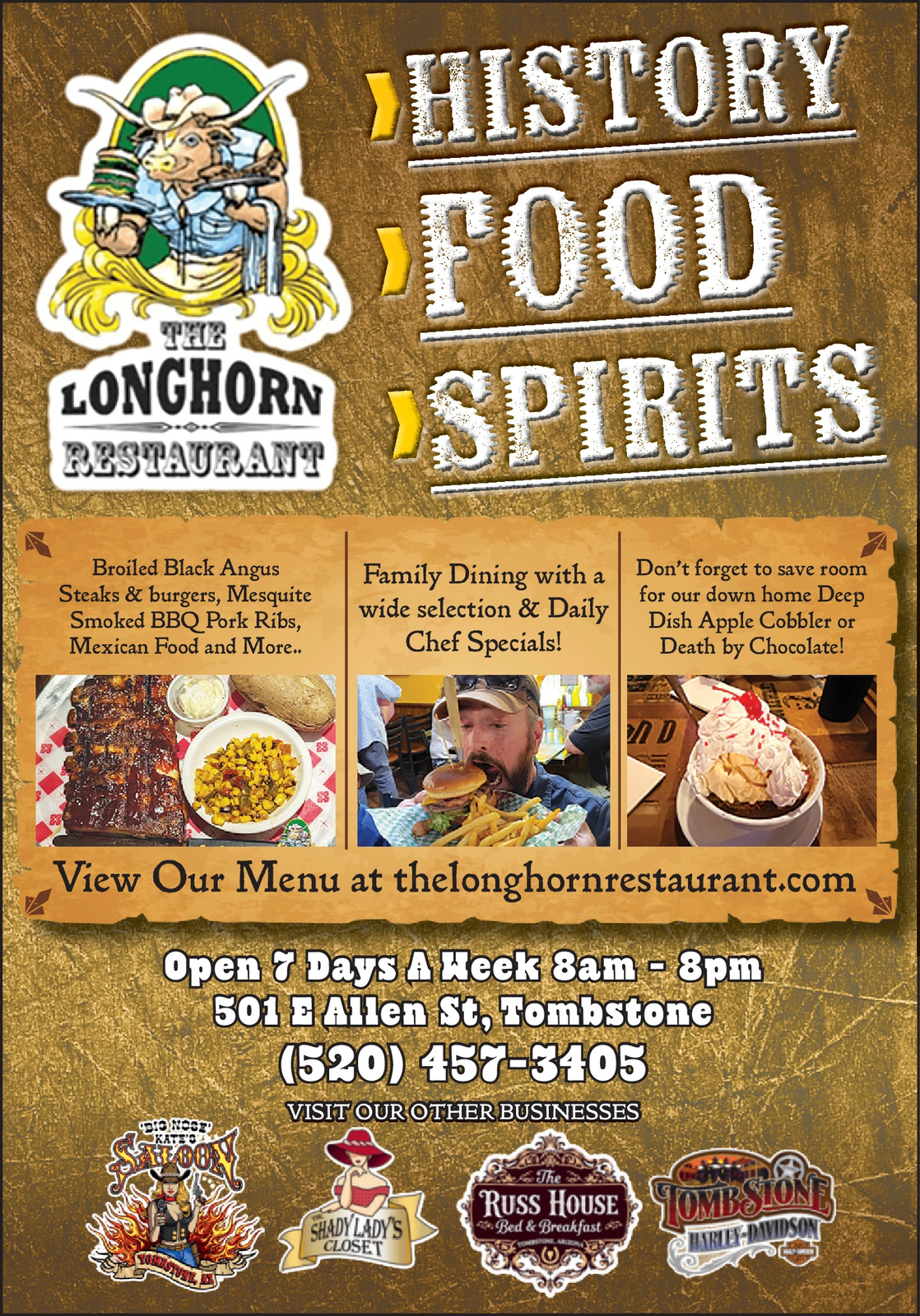 Ad promo image large