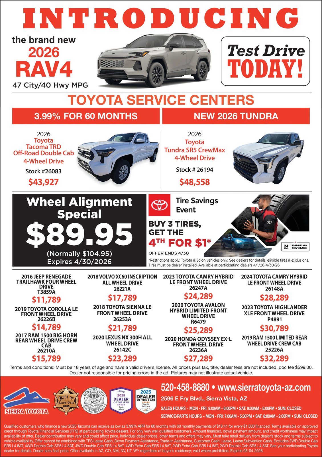 Ad promo image large