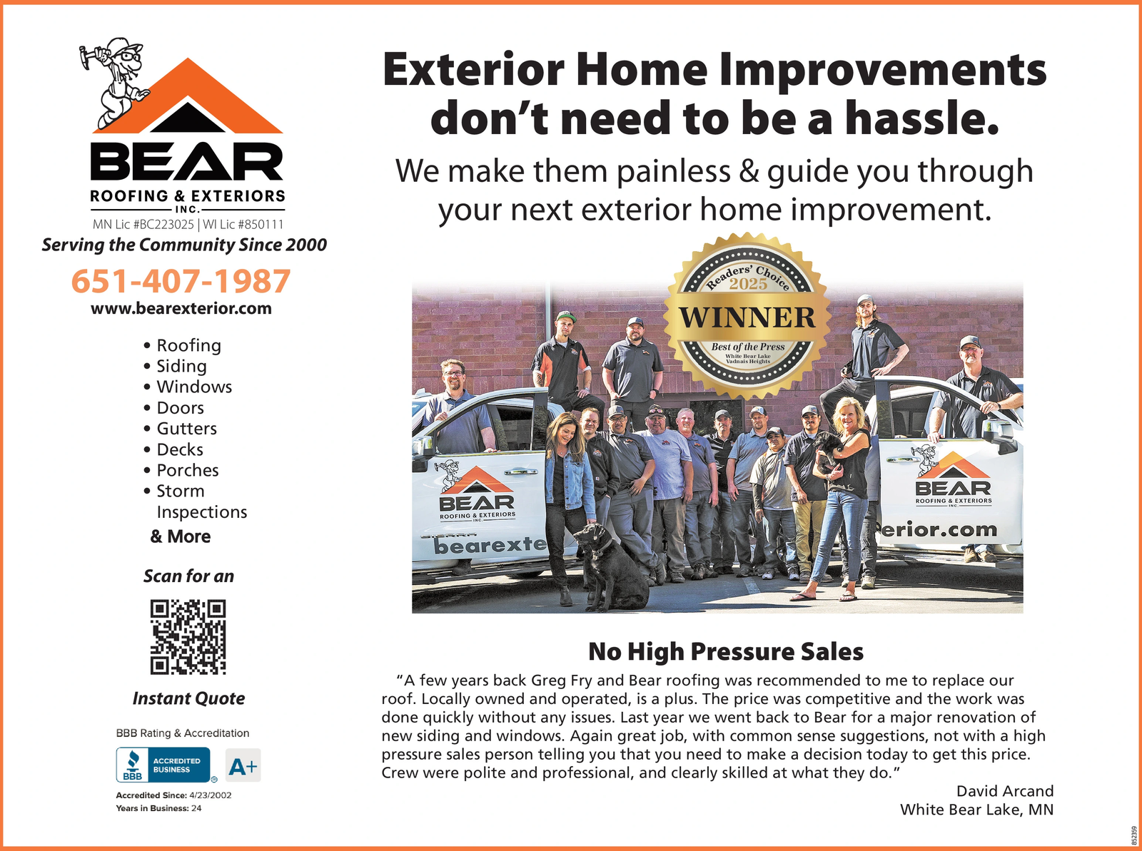 Ad promo image large