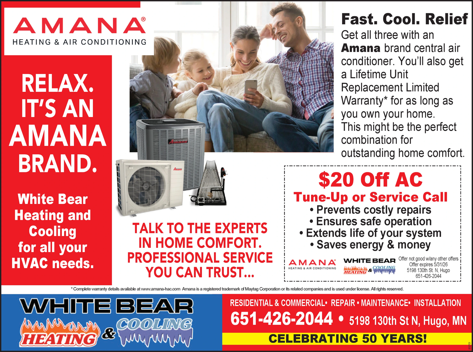 Ad promo image large