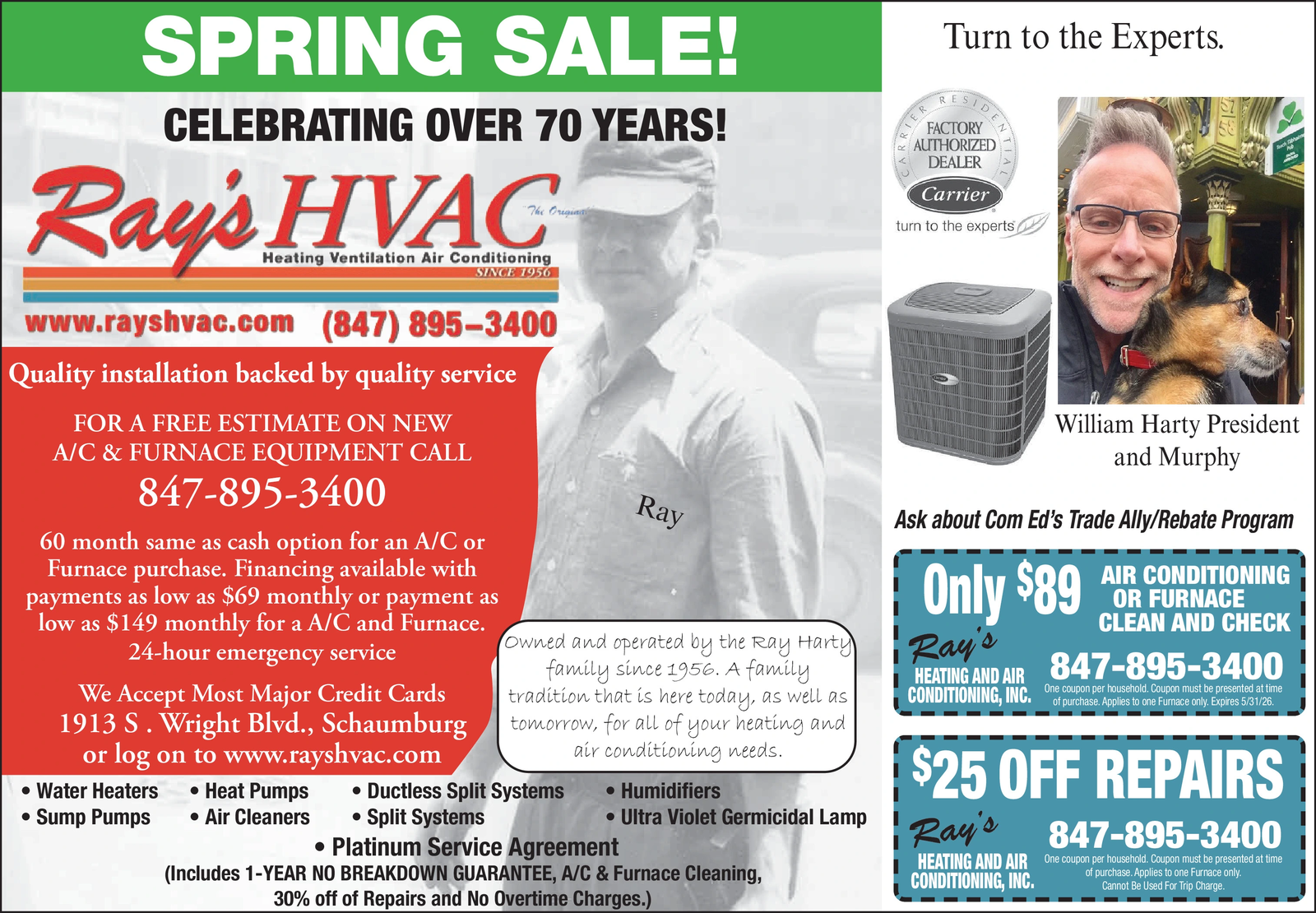 Ad promo image large