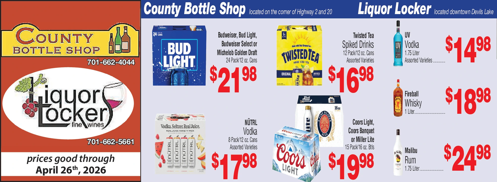 Ad promo image large