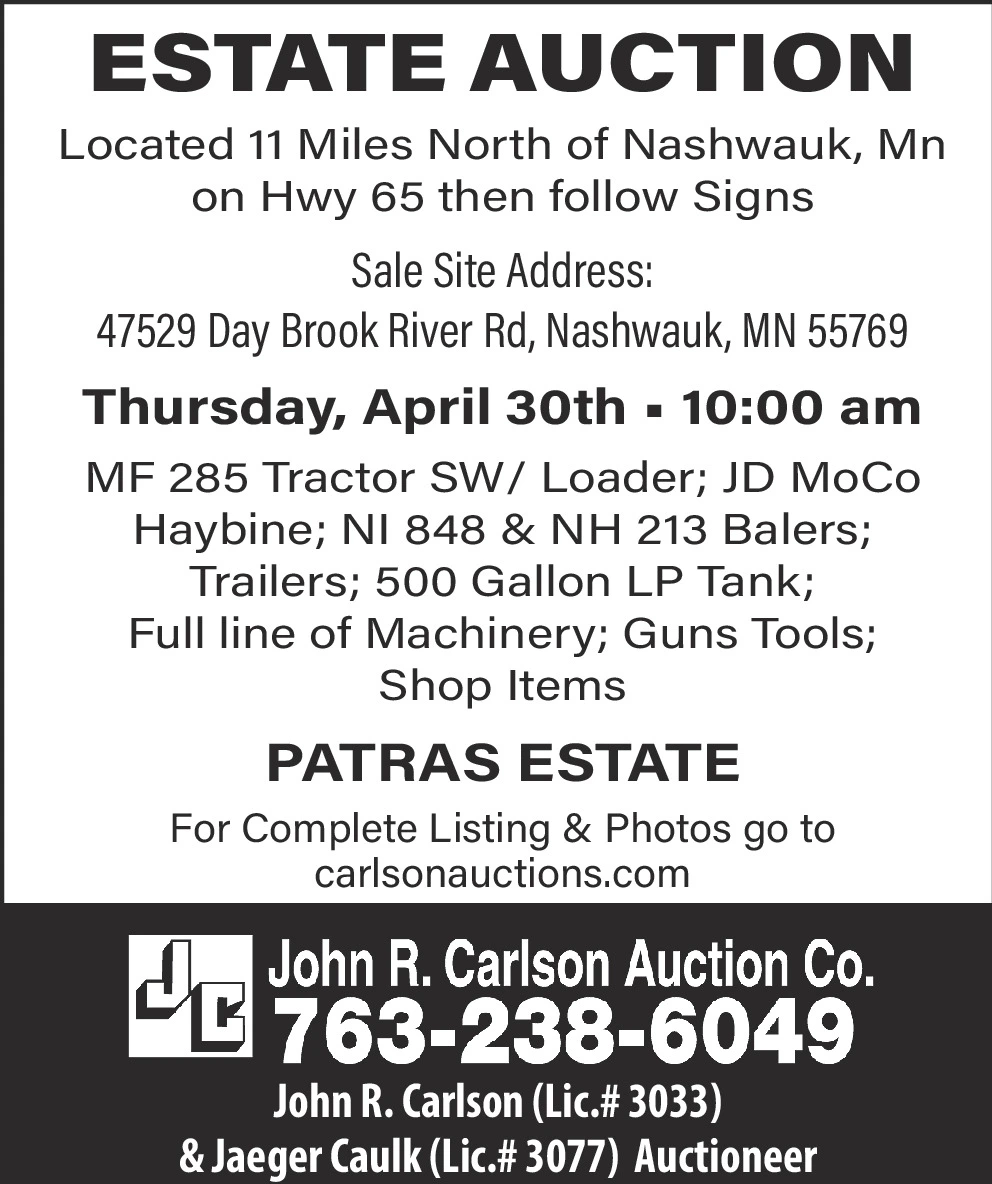 Ad promo image large