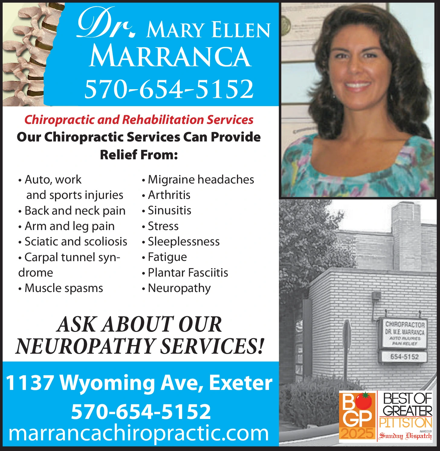 Ad promo image large