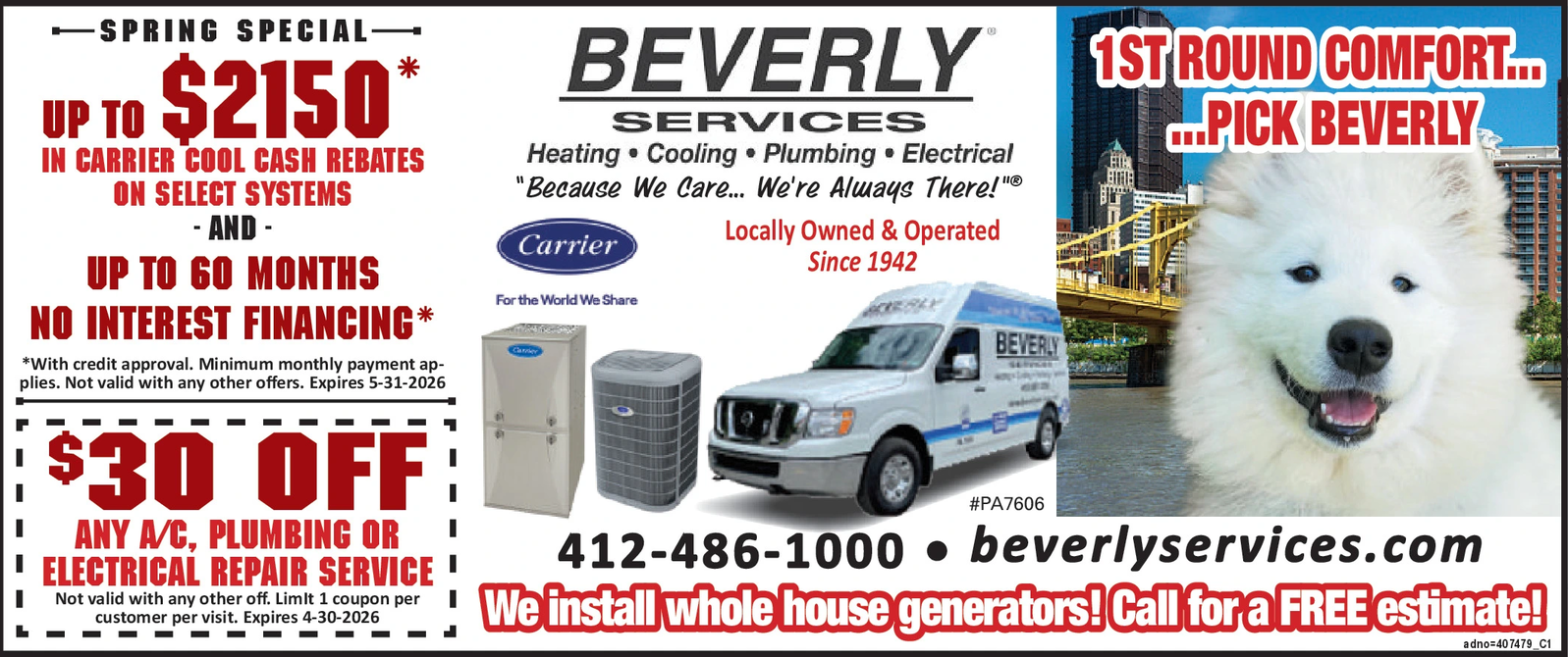 Ad promo image large