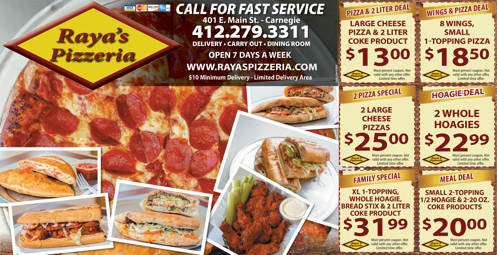 Ad promo image large