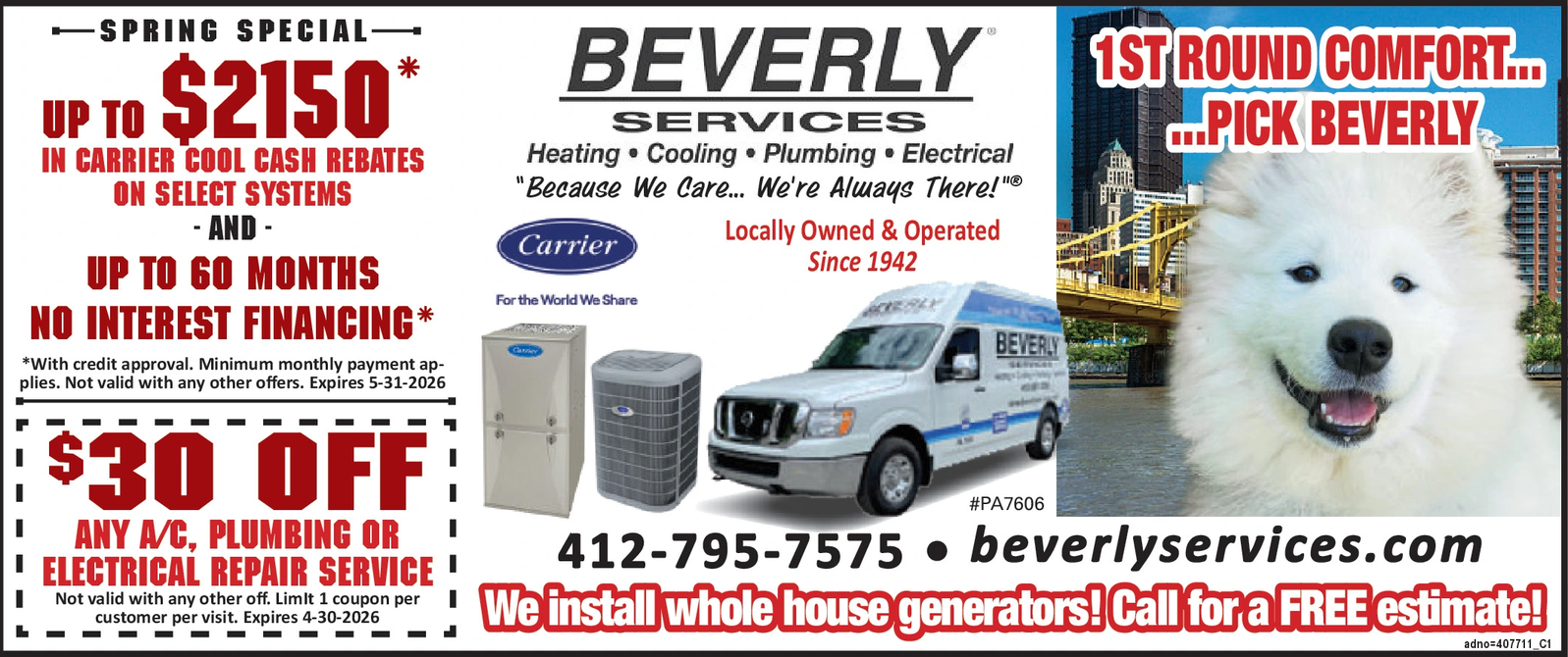 Ad promo image large