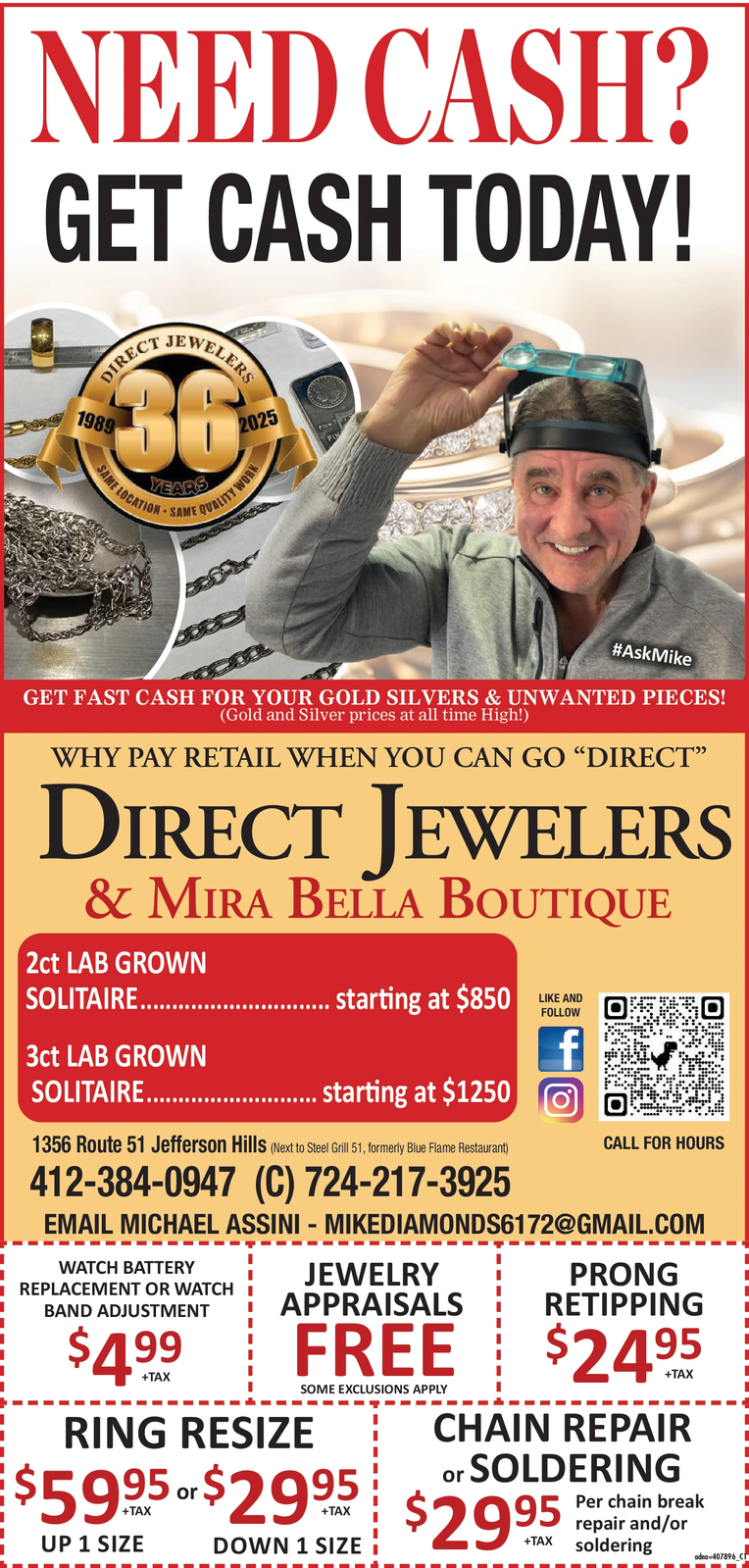Ad promo image large