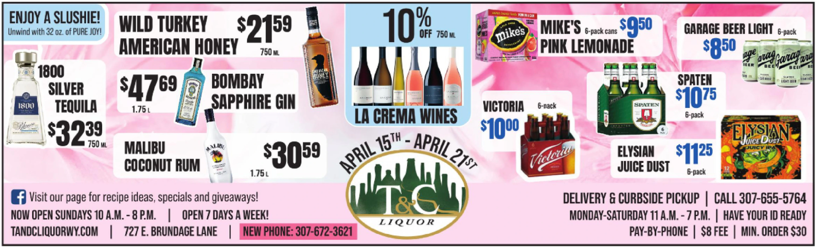 Ad promo image large