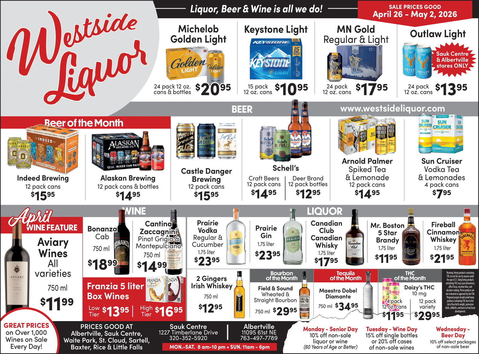 Ad promo image large