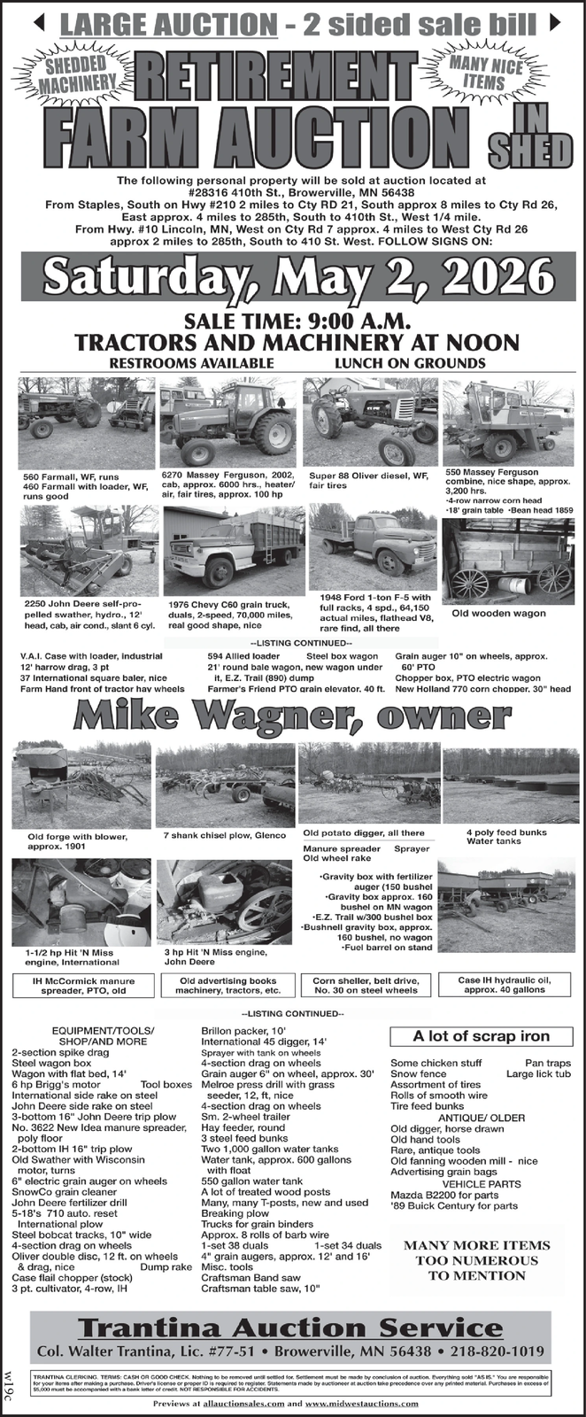 Ad promo image large