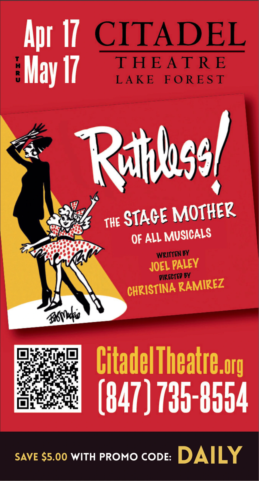 Ad promo image large