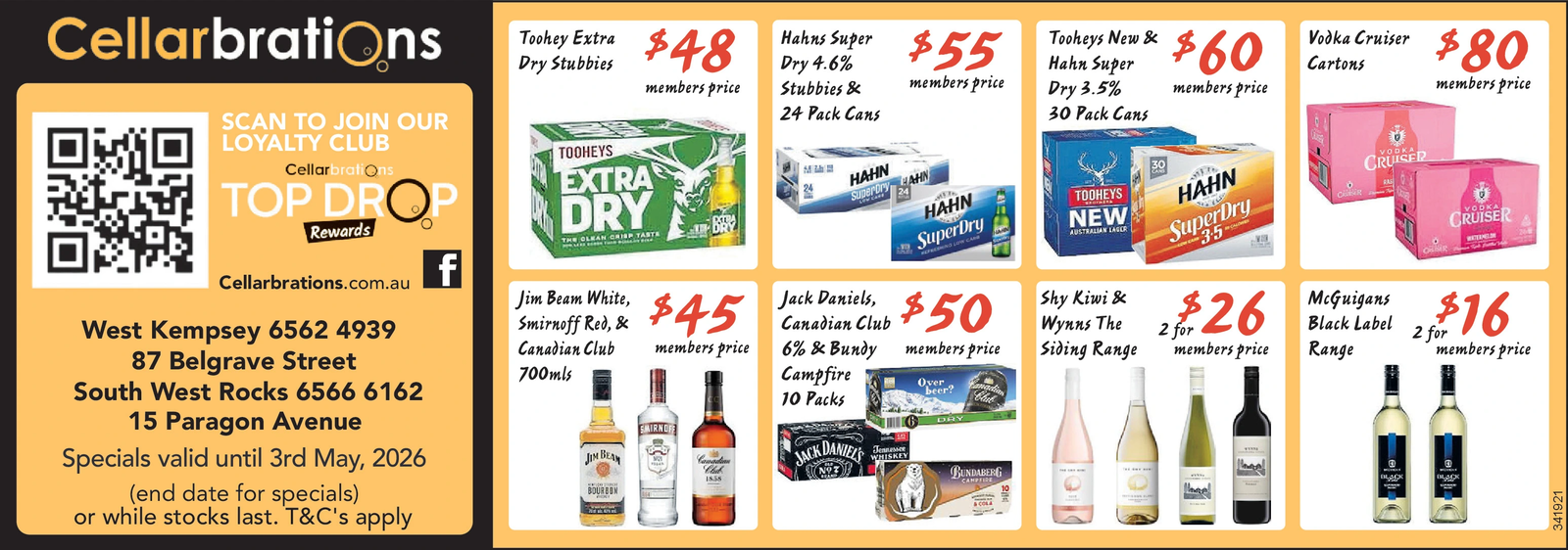 Ad promo image large