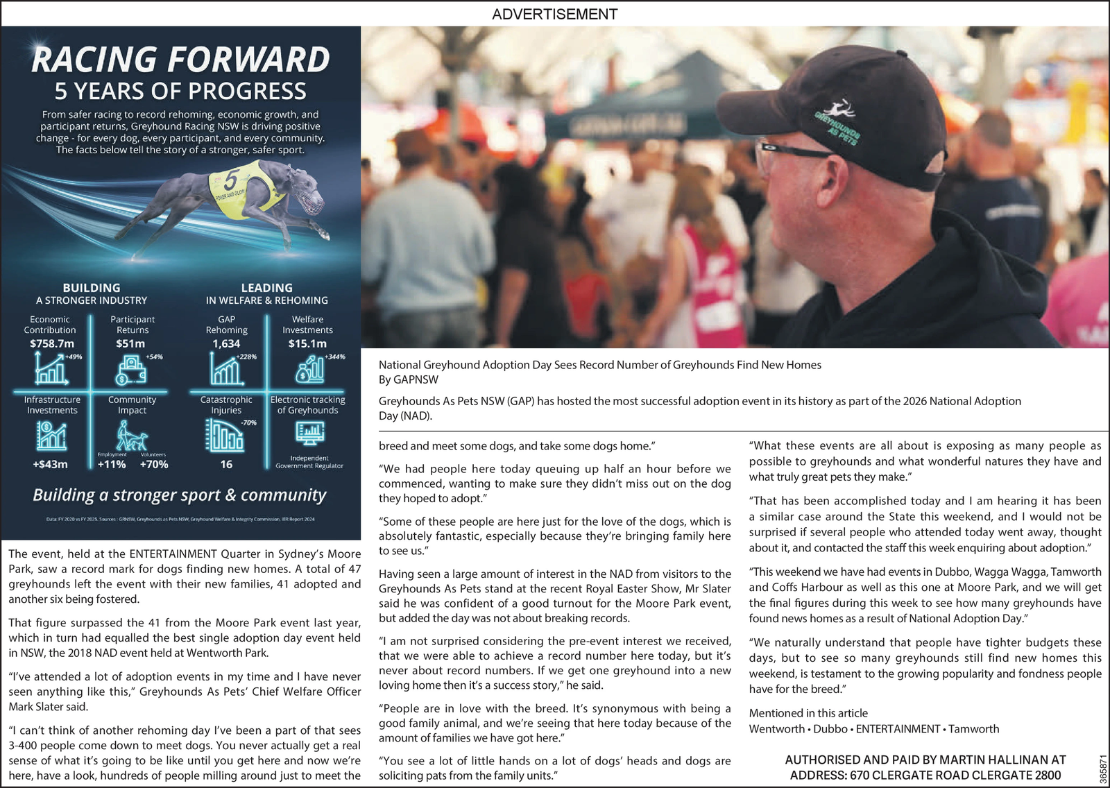 Ad promo image large