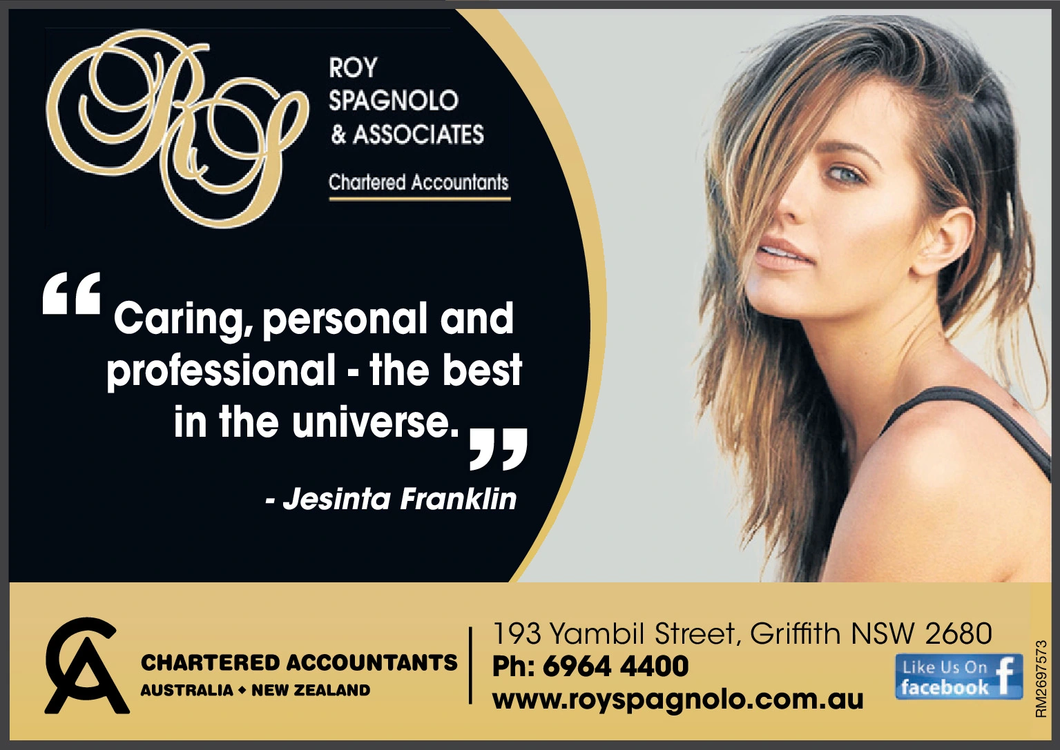 Ad promo image large