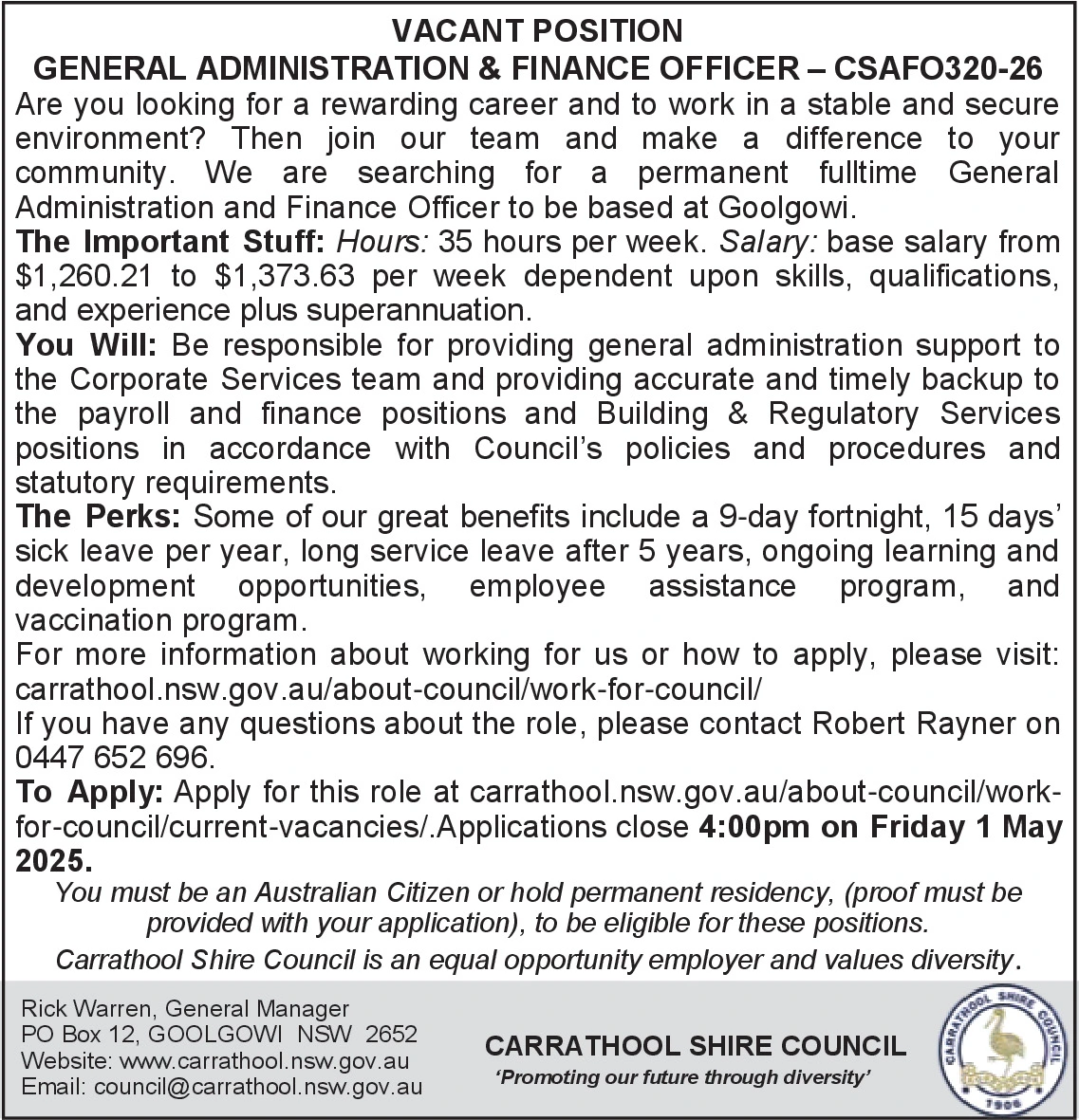 Ad promo image large