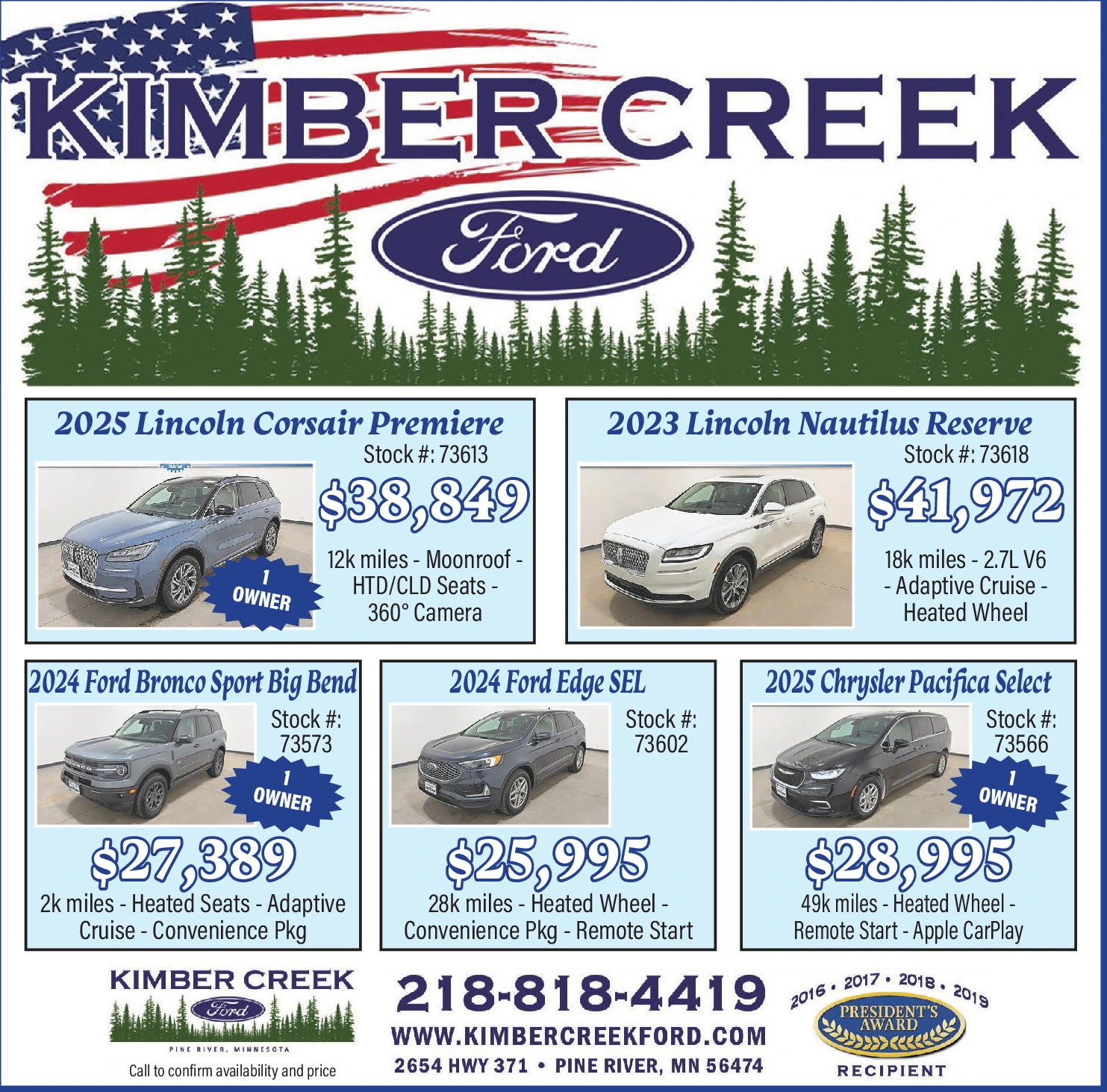 Ad promo image large