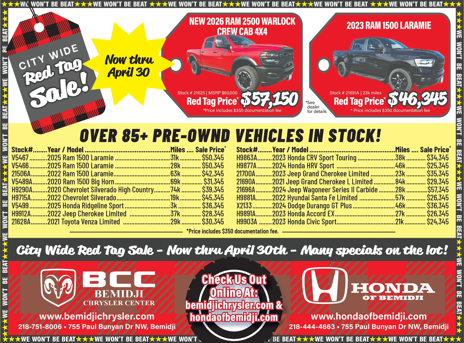 Ad promo image large