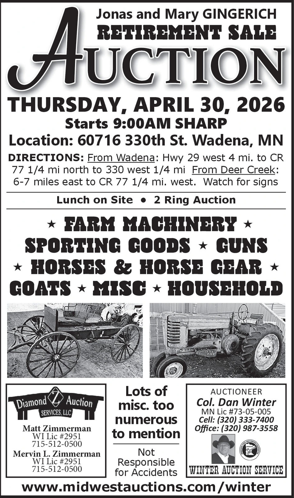 Ad promo image large