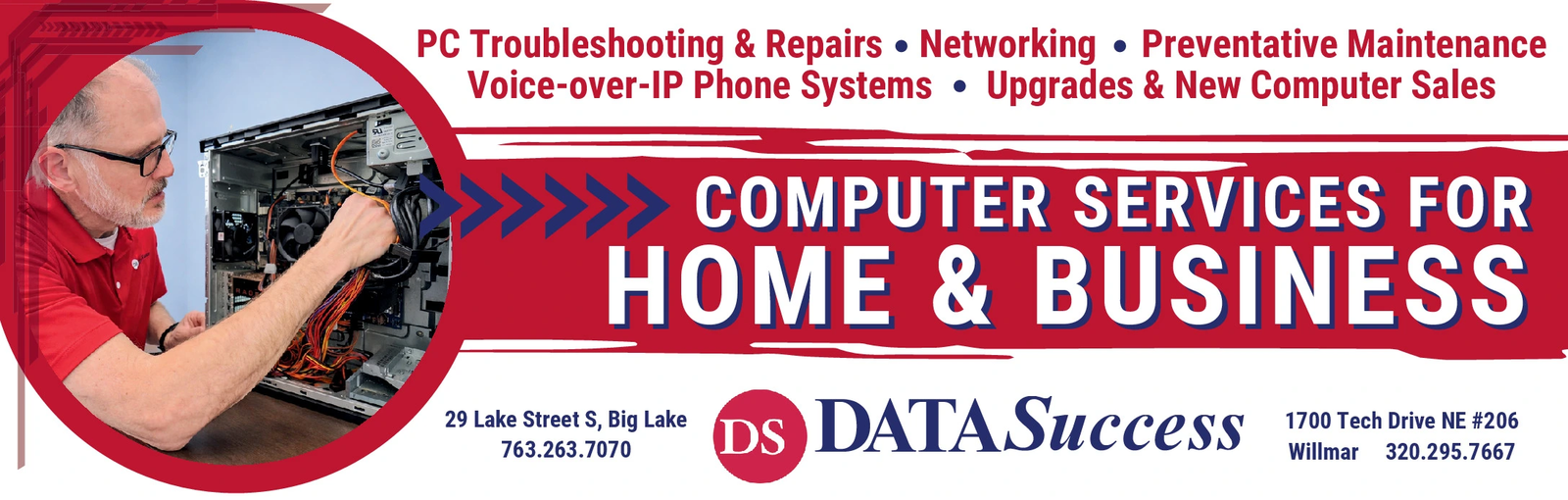 Ad promo image large