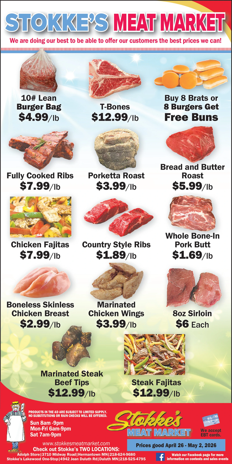 Ad promo image large