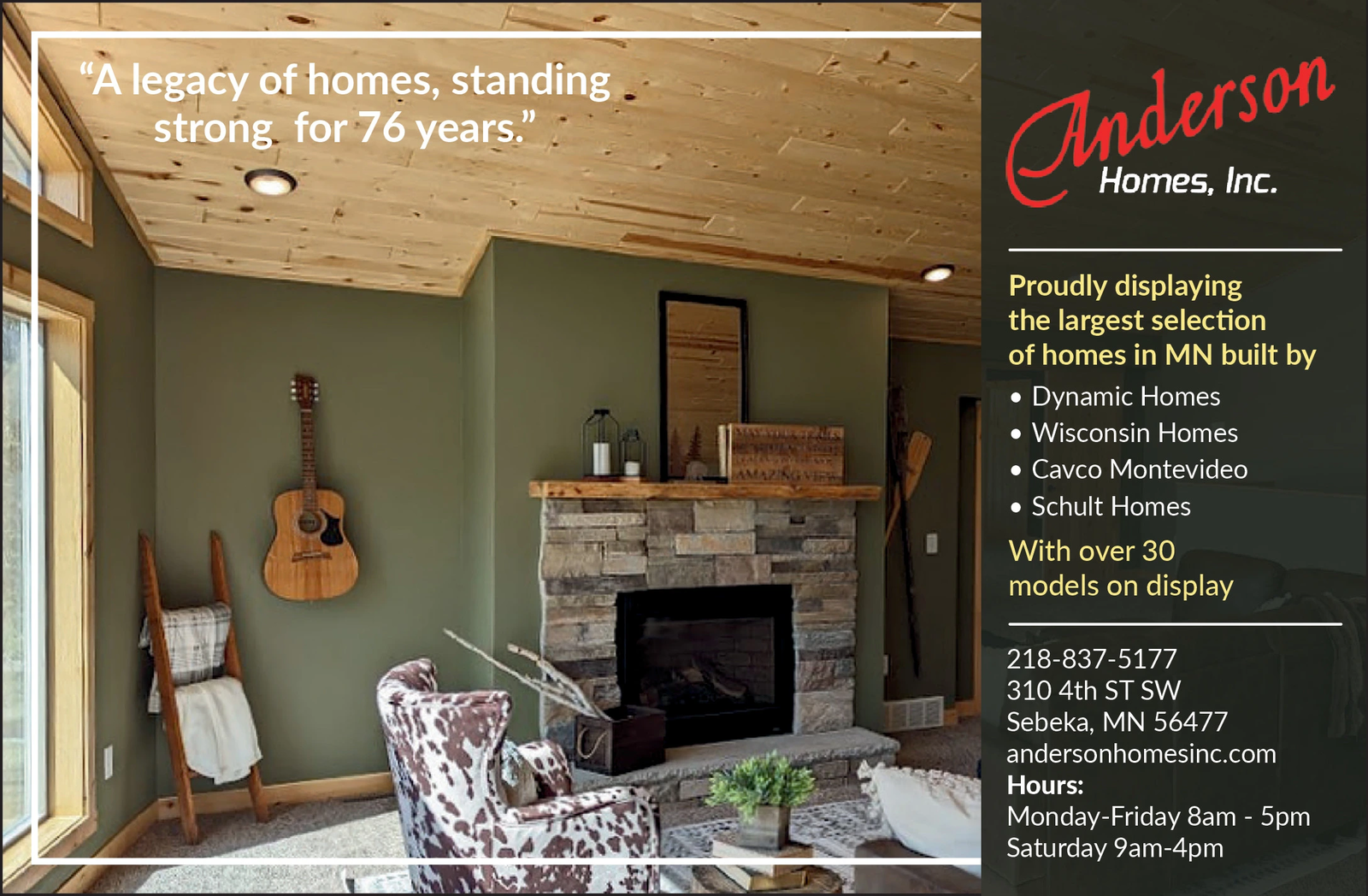 Ad promo image large