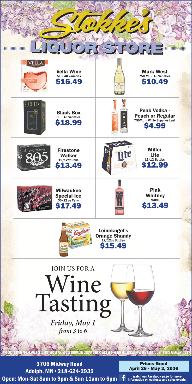 Ad promo image large