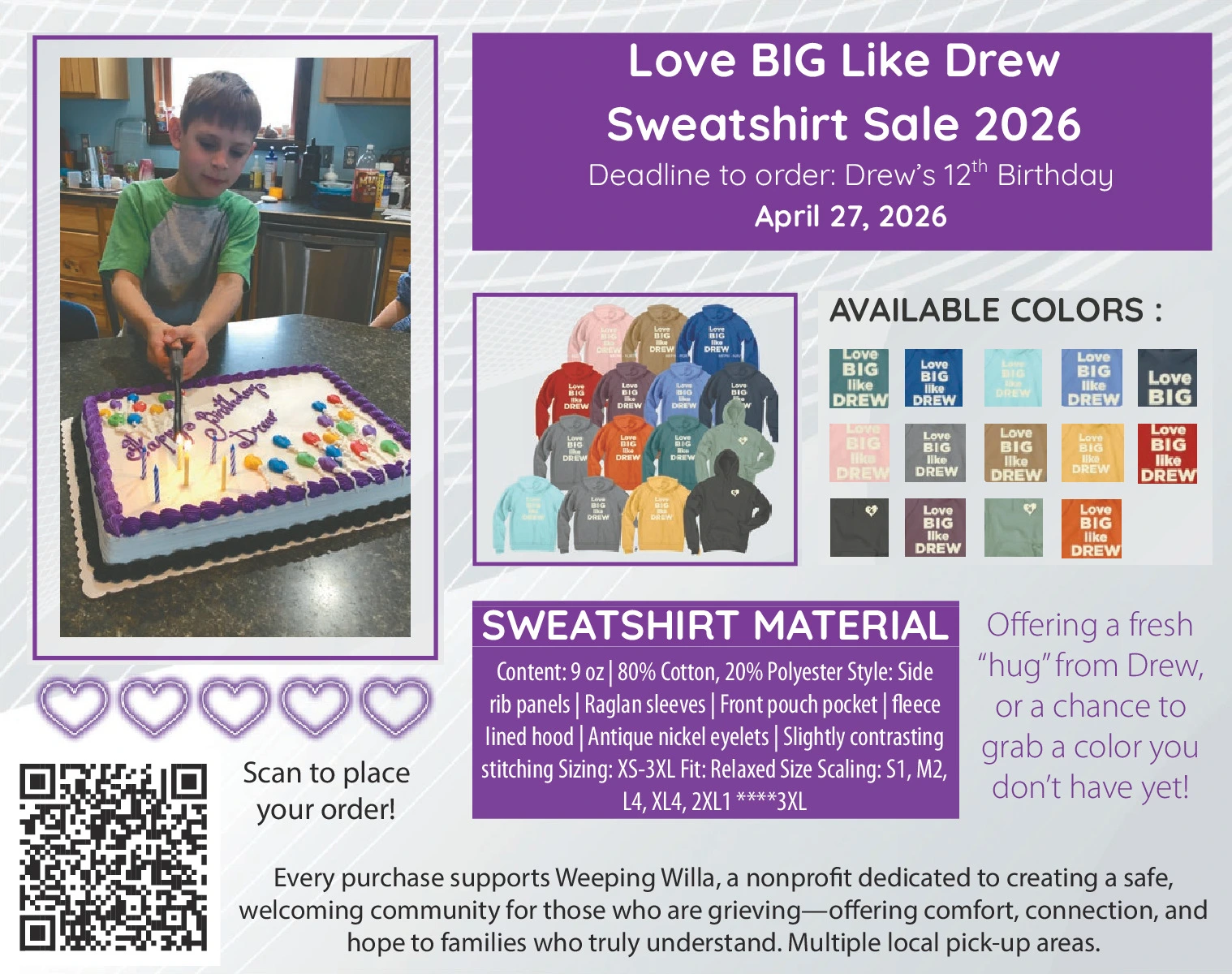 Ad promo image large