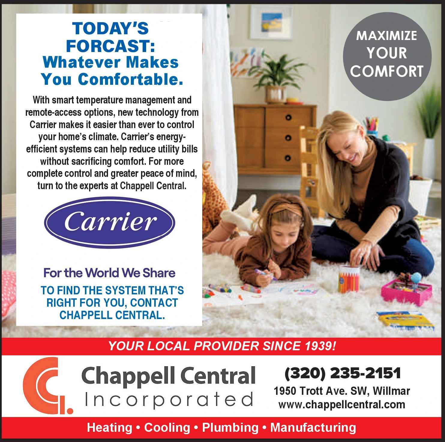 Ad promo image large