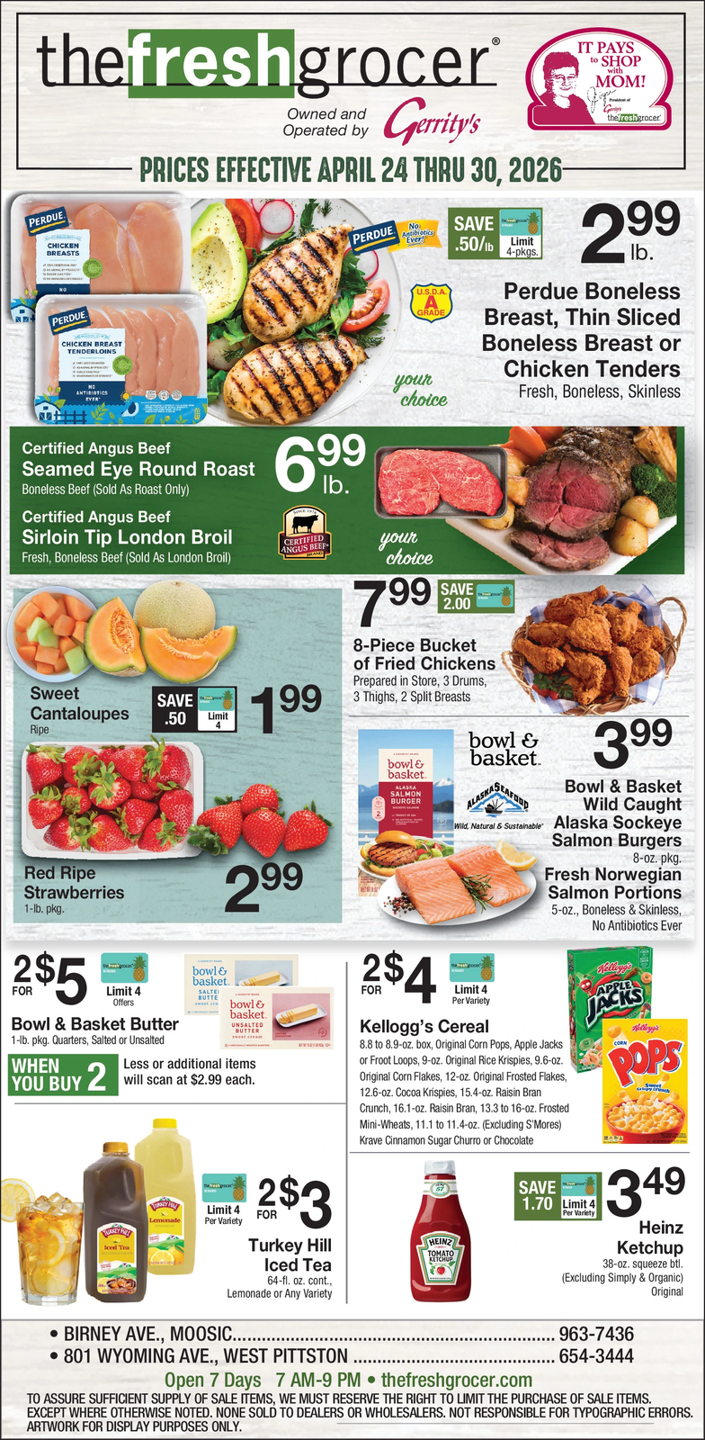 Ad promo image large