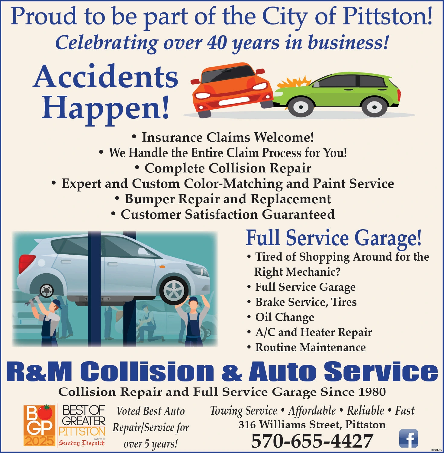 Ad promo image large