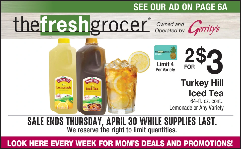 Ad promo image large