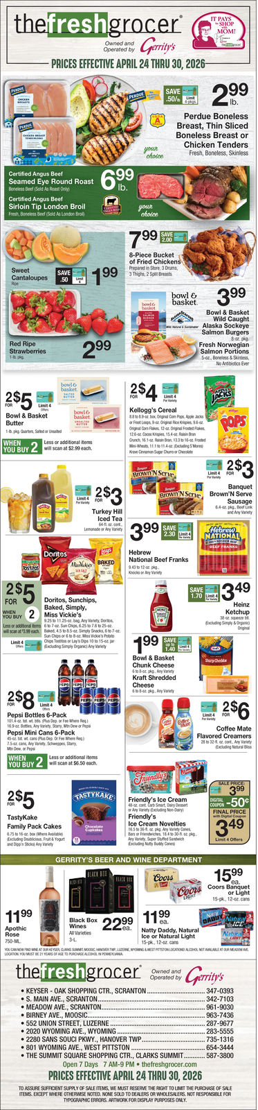 Ad promo image large