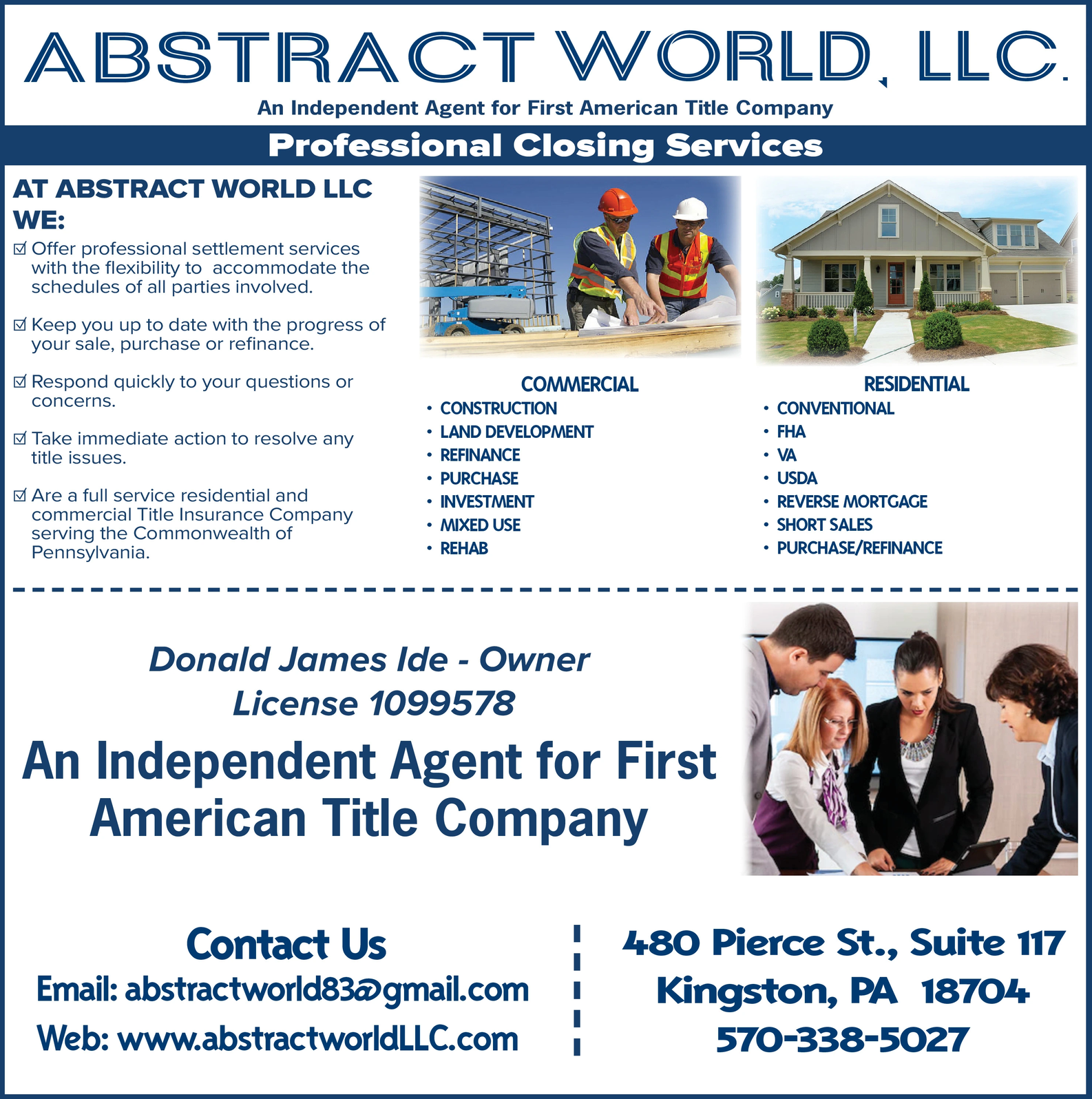 Ad promo image large